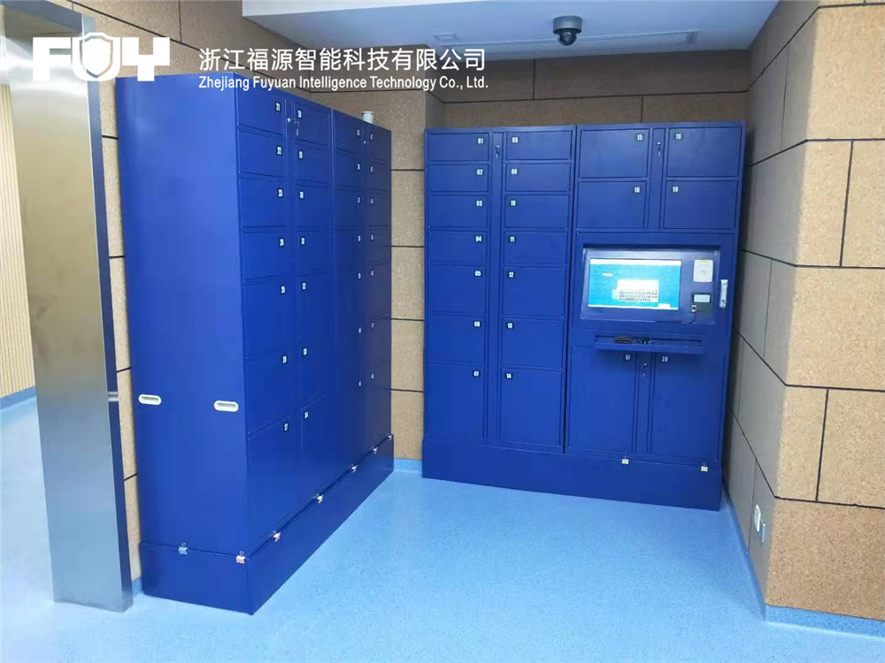 智能案管柜